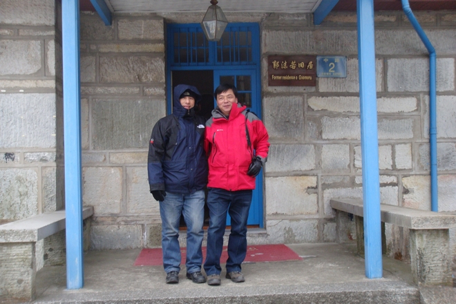 neo_img_dsc09015.jpg