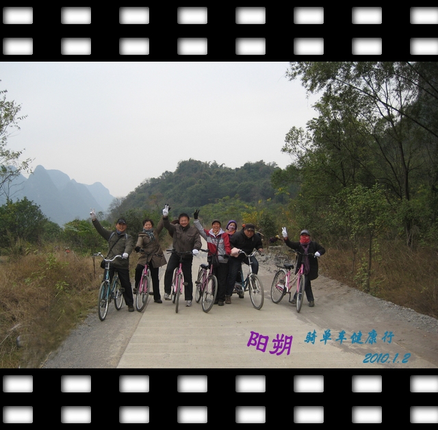 img_1346a.jpg