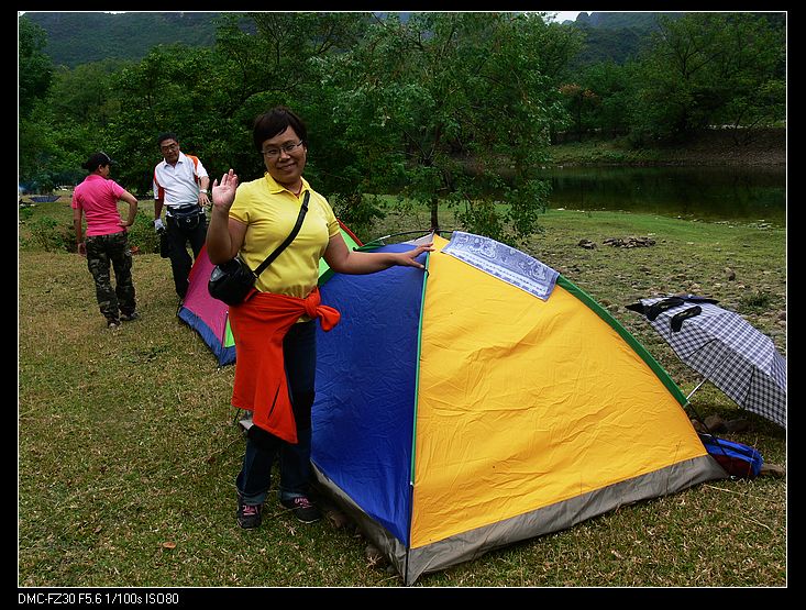 p1160930.jpg