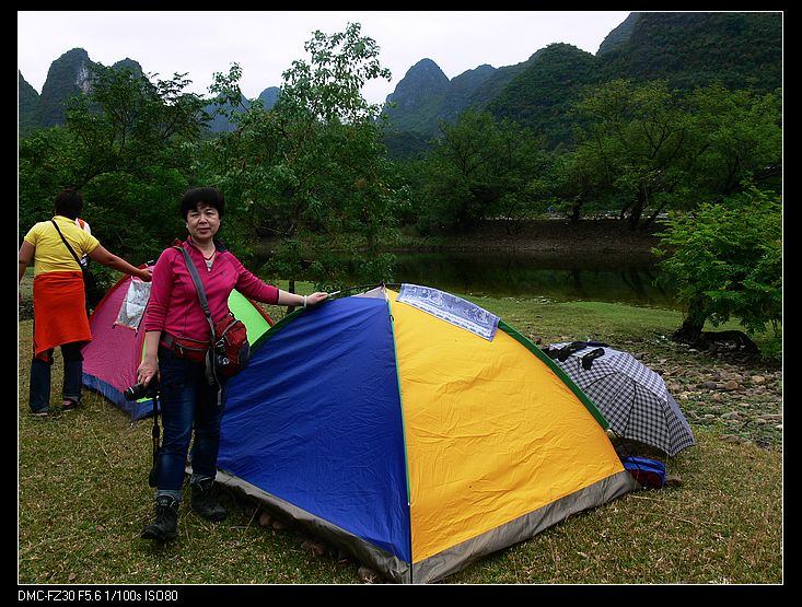 p1160932.jpg