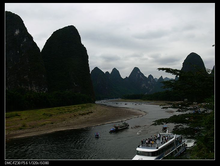 p1170030.jpg