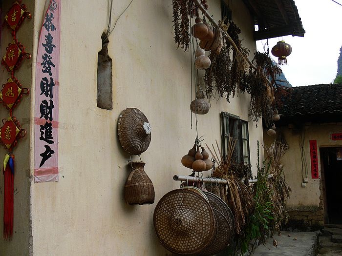 p1170207.jpg