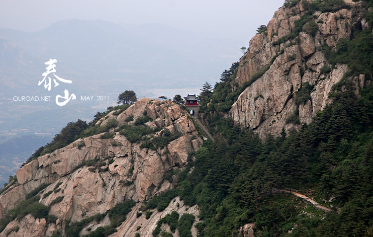 taishan_020.jpg