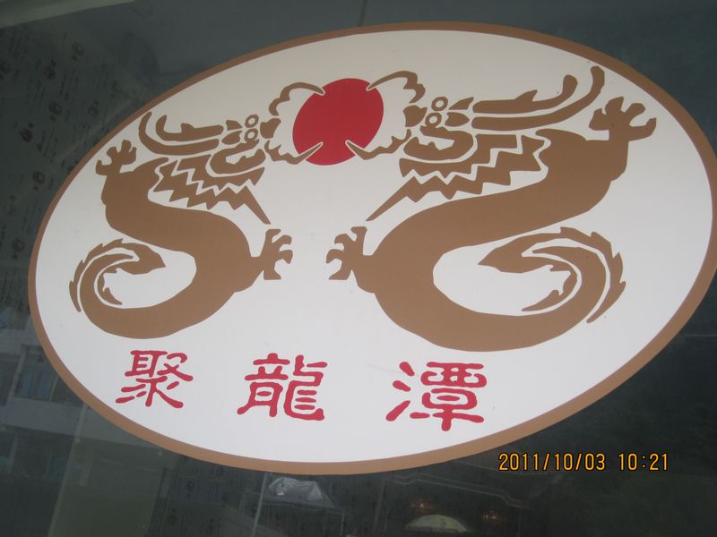 ͽ콭 558.jpg