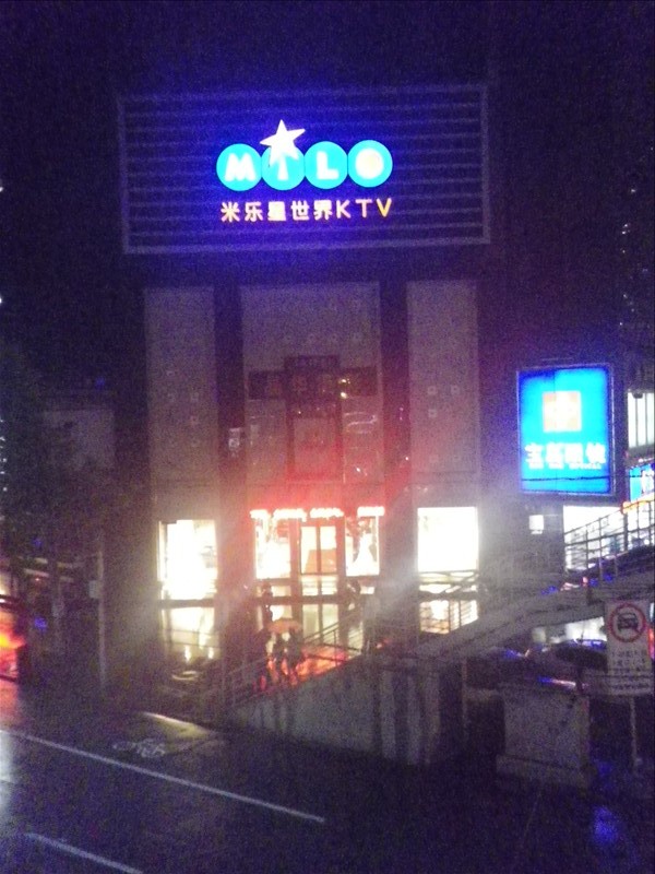 imgp2385.jpg