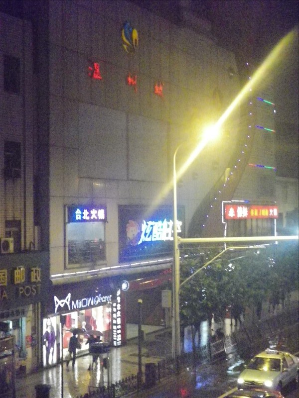 imgp2384.jpg