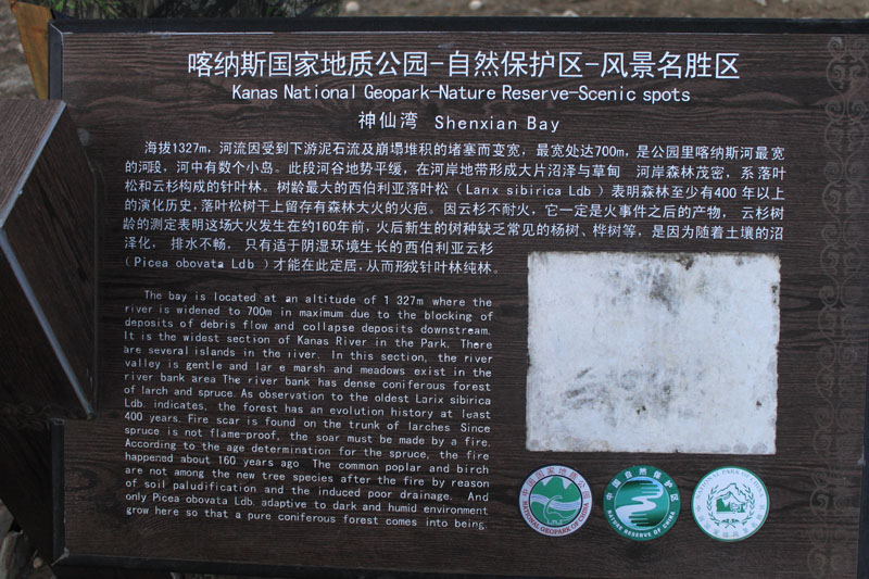 2011.9.26 154.jpg
