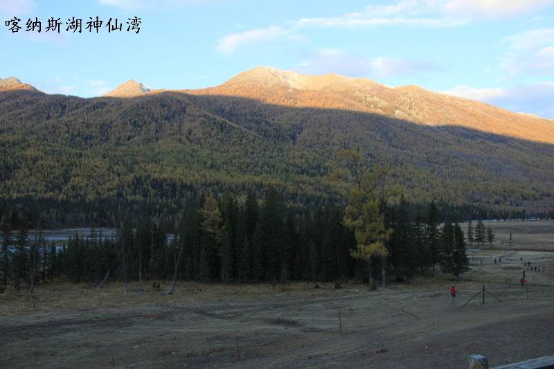 2011.9.26 158.jpg