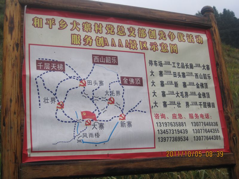 ͽ콭 792.jpg