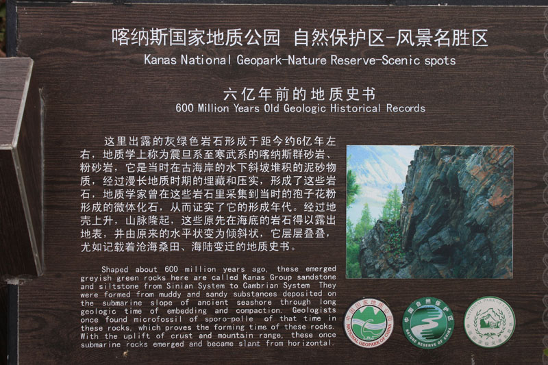 2011.9.22 231.jpg