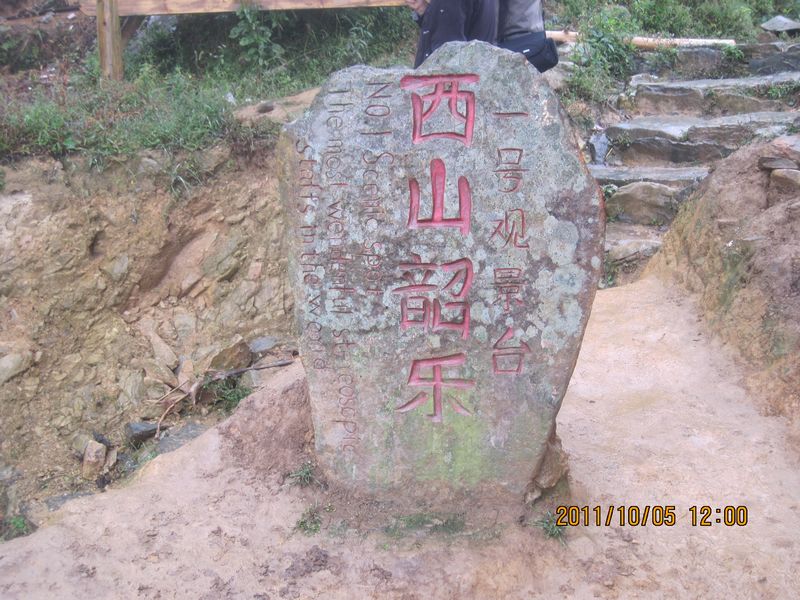 ͽ콭 839.jpg