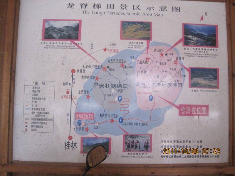 ͽ콭 846.jpg