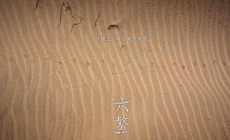 liuao_06.jpg