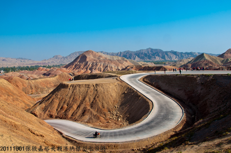 dsc_0161-1.jpg