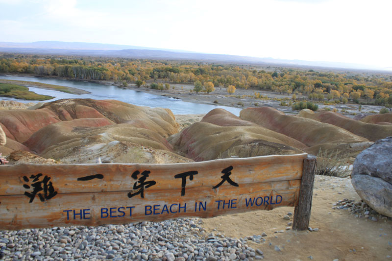 2011.9.22 380.jpg