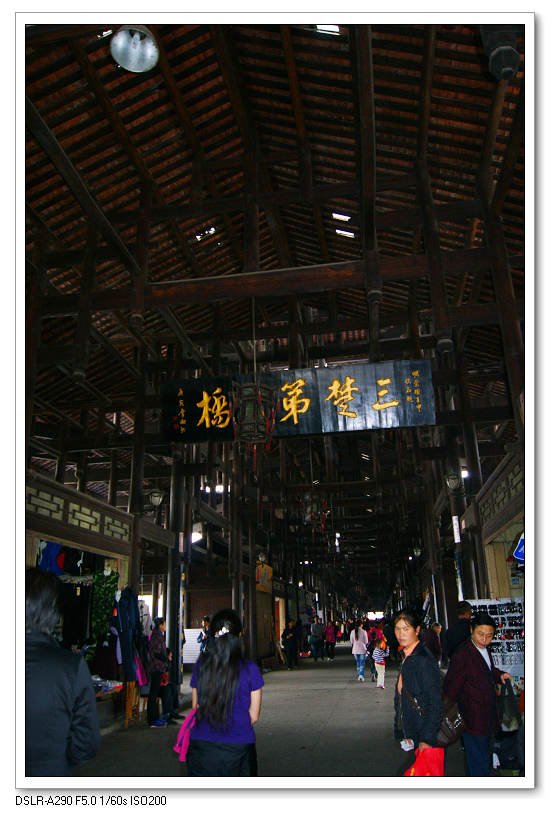 dsc00424.jpg