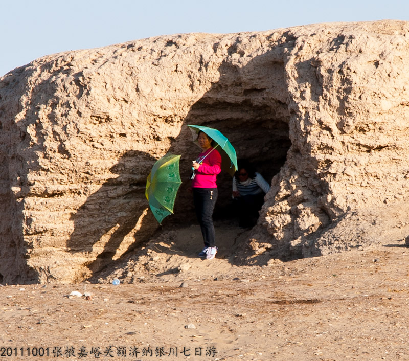 dsc_0542-2.jpg