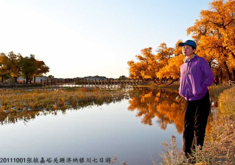 dsc_0615-1.jpg