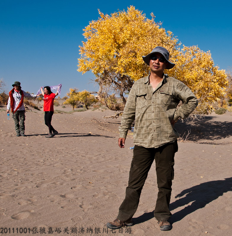 dsc_0504-1.jpg