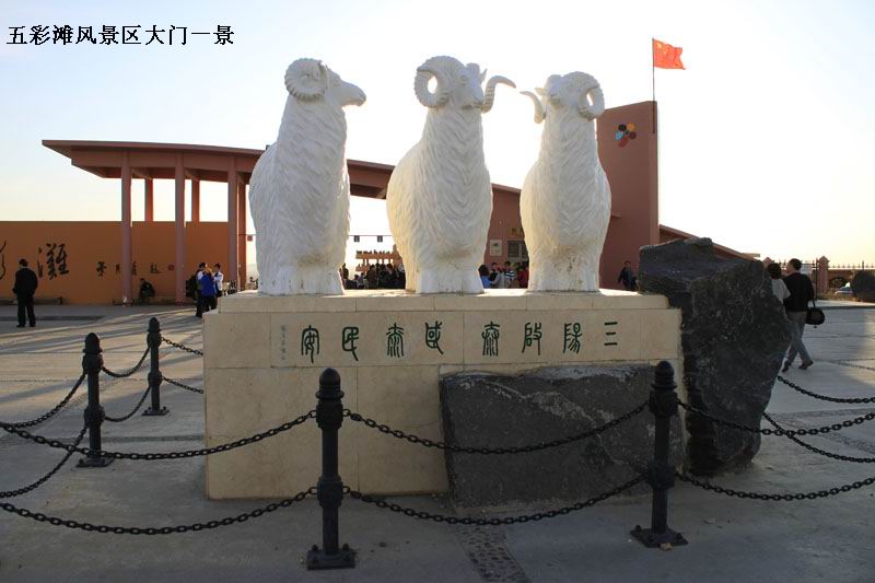 2011.9.22 415.jpg