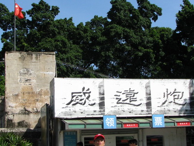 img_1071_调整大小.jpg