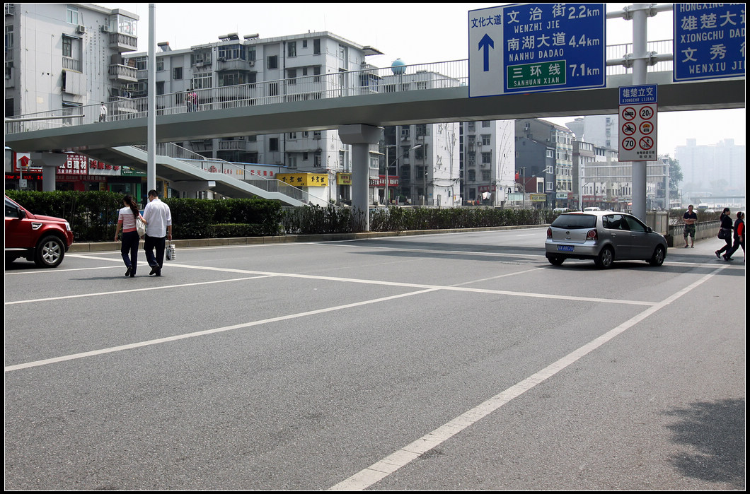 横行-6.jpg