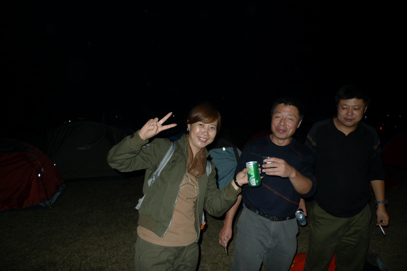 p1040470.jpg
