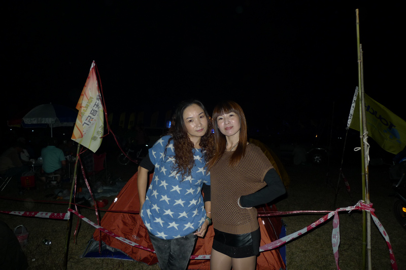 p1040479.jpg