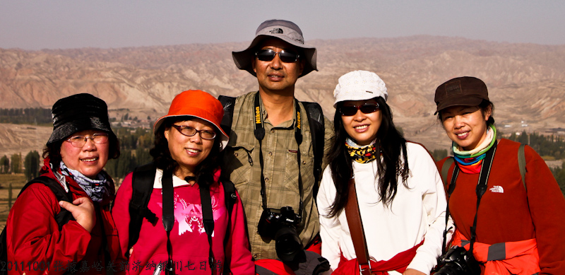 img_8311-1.jpg