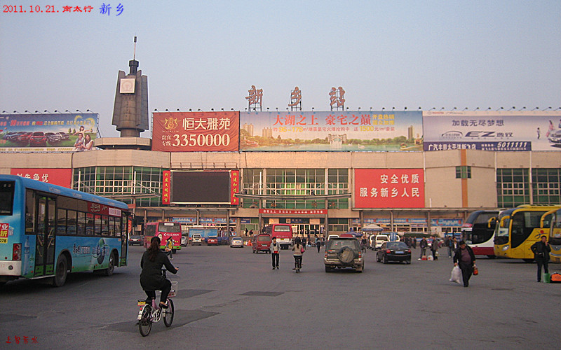img_3840_1.jpg