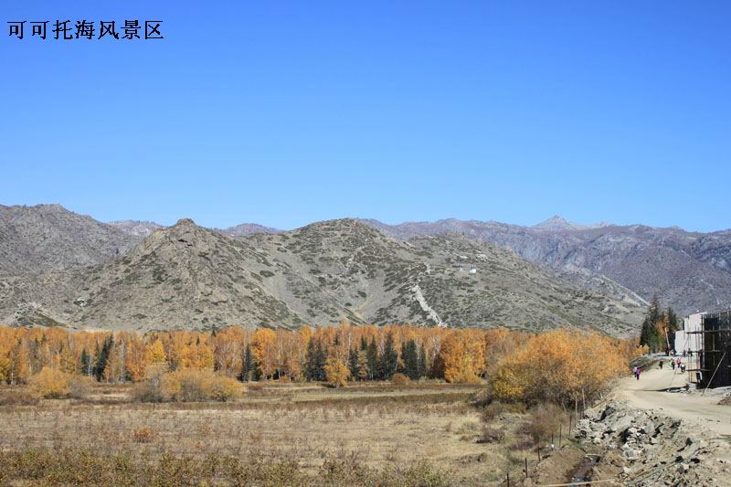 2011.9.22 434.jpg