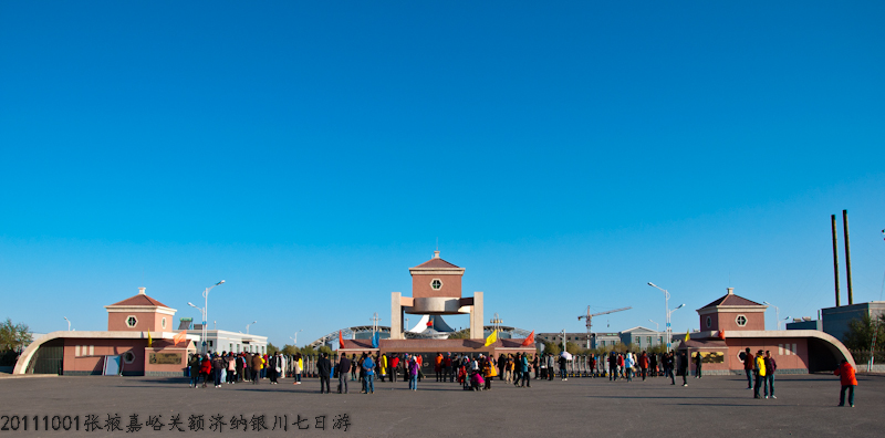 dsc_0436-1.jpg