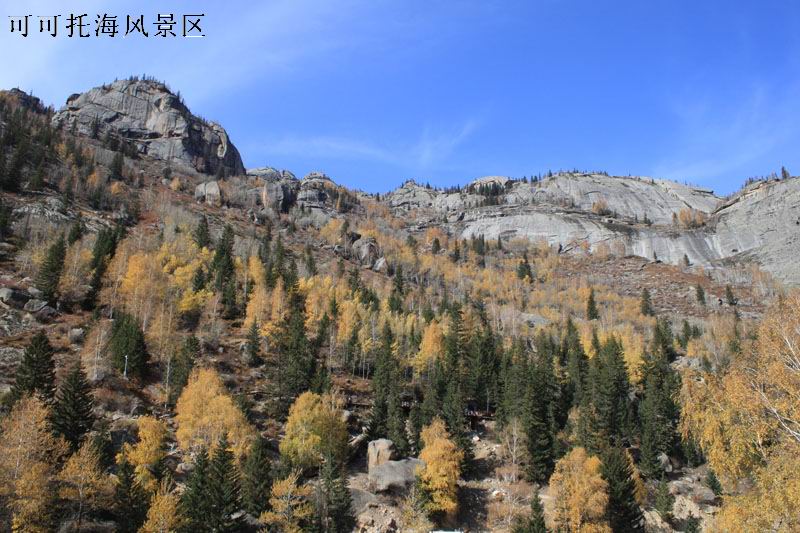 2011.9.22 469.jpg