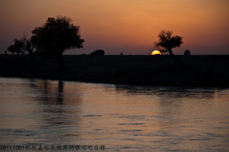 dsc_0583-1.jpg
