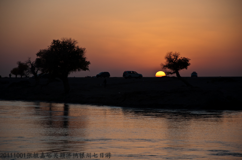 dsc_0581-1.jpg