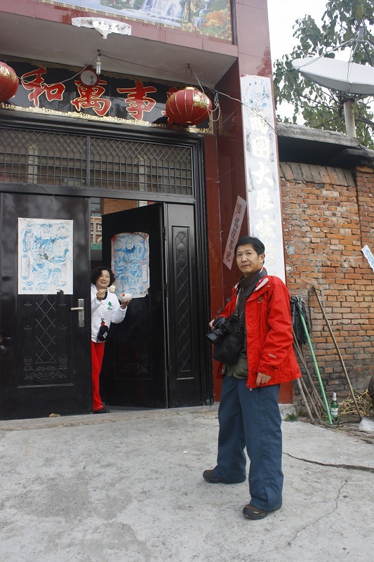 neo_img__mg_7397.jpg
