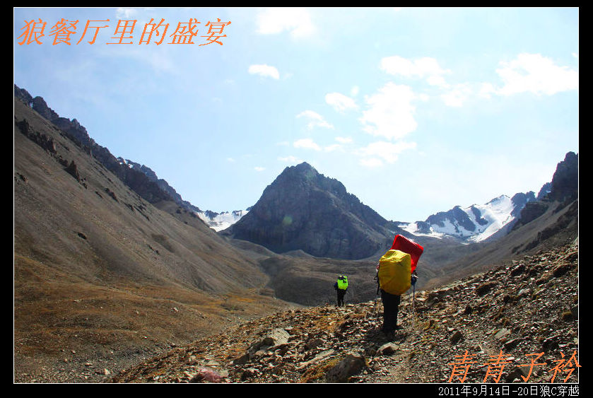 img_8567.jpg