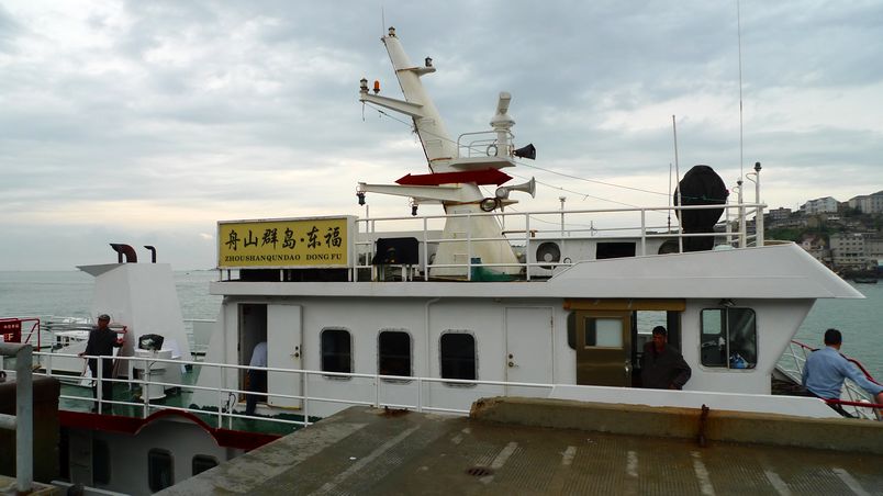 p1100927.jpg