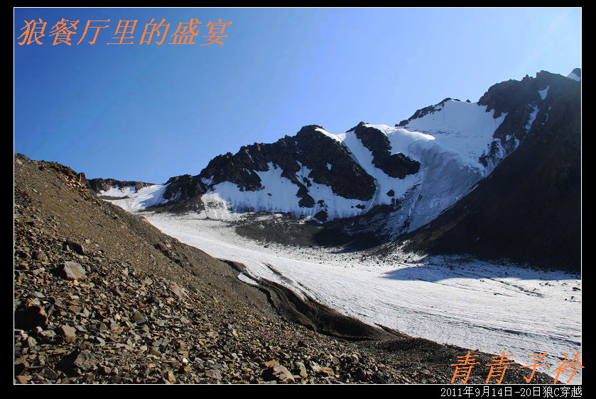 img_8580.jpg