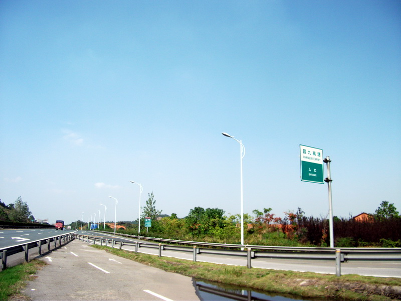 dscf1811.jpg