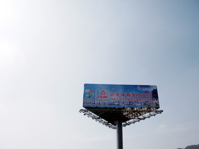dscf1813.jpg