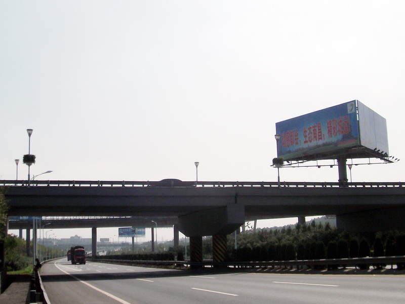 dscf1814.jpg