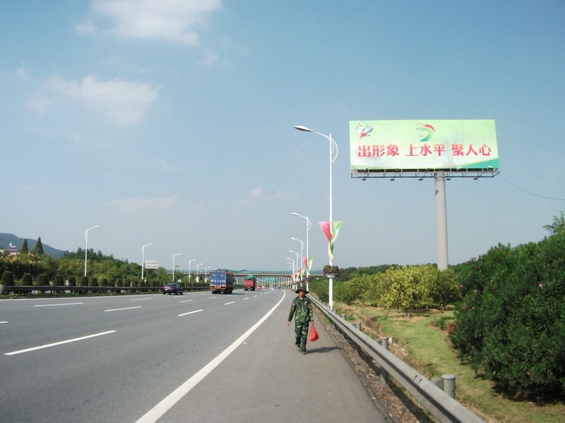 dscf1818.jpg