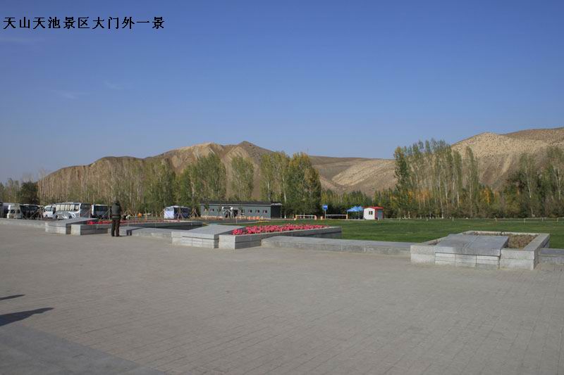 2011.9.22 544.jpg