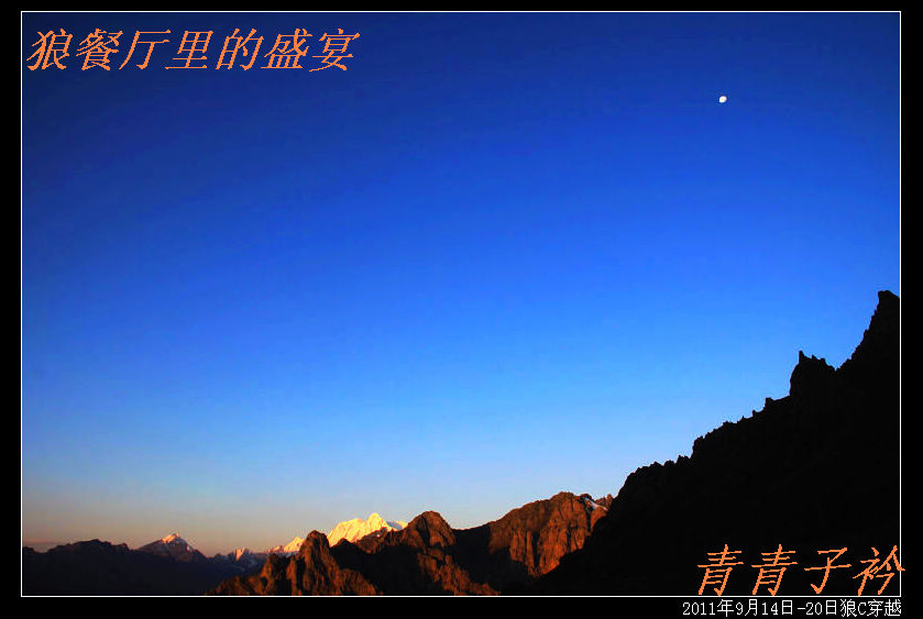 img_8621.jpg