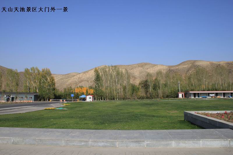 2011.9.22 545.jpg