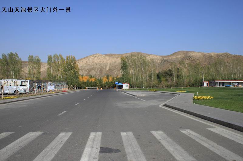 2011.9.22 546.jpg
