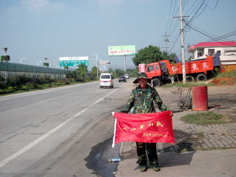 dscf1823.jpg