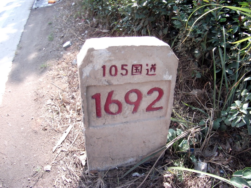dscf1828.jpg