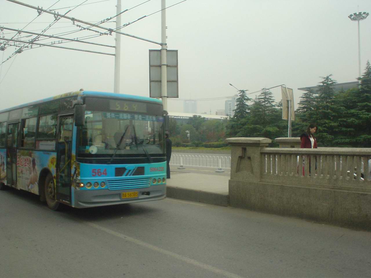 dsc00288.jpg